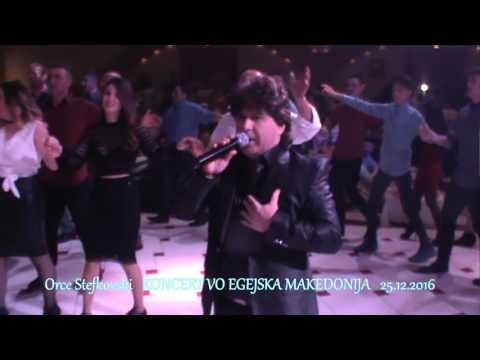 Orce Stefkovski Od kade dojdovte da ne dojdete
