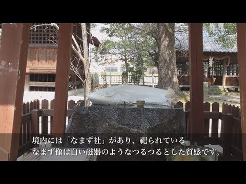 嬉野市 プロモーション動画 ( 豊玉姫神社 ) /  嬉野温泉 Ureshino Onsen /