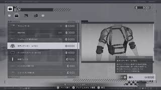 [Resisdent Evil Requiem]　バイオハザードレクイエム　字幕#2