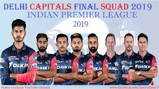 IPL 2019: Delhi Capitals Final Squad 2019