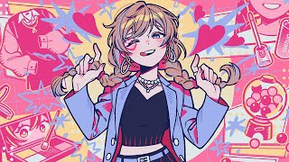 全方向美少女 (乃紫) /ダズビー COVER