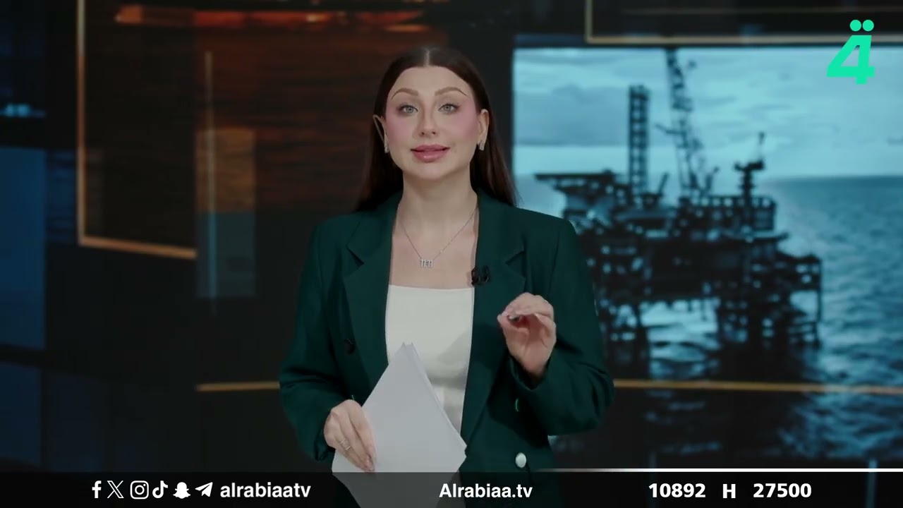فيديو | الدولار دون 150 ألفا لأول مرة منذ أسابيع | النشرة الاقتصادية مع إيلا العاني