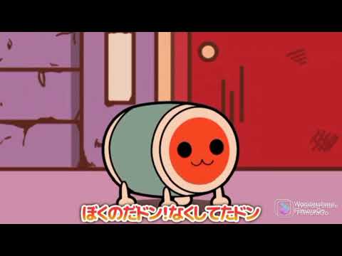 the taikobob drumpants Movie for 太鼓の達人 Part 14 - Hooray for taiko