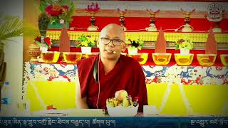 ༧སྔ་འགྱུར་རྙིང་མའི་ཐུན་མིན་ལྟ་གྲུབ་བགྲོ་གླེང་། ཐེངས་བརྒྱད་པ། ཚོགས་ཐེངས་དང་པོ།