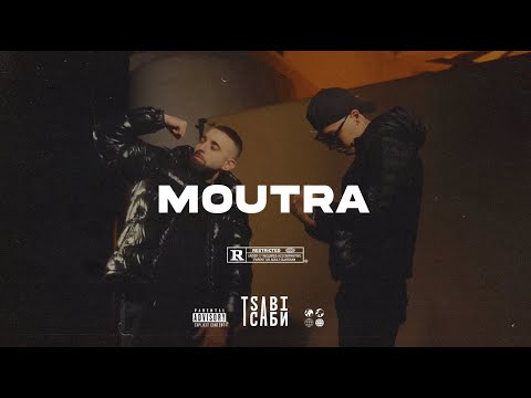 [FREE] Fly Lo x Trannos Type Beat - "Moutra" | Trap Instrumental 2023