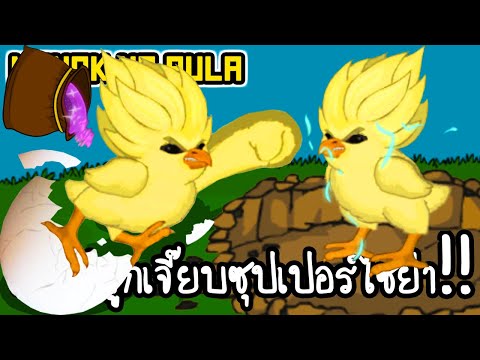 ฟีฟายเซิฟอินโด