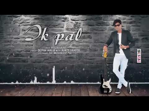 download lagu mp3 mp4 Saab Song Djpunjab, download lagu Saab Song Djpunjab gratis, unduh video klip Saab Song Djpunjab