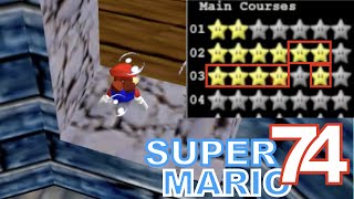 【SUPER MARIO 74】どんだけ深いんだ！水中ステージが面白い　鬼畜マリオを攻略３面　改造マリオ７４実況プレイ【改造マリオ】