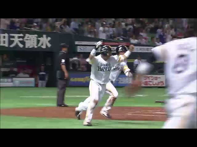 9回裏 ホークス今宮が劇的サヨナラ2塁打!! 歓喜の逆転勝利でルーフオープンデー5連勝を決めた!! 2014/6/12 H-D