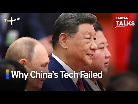 Chinese Radars Failed in Venezuela: What It Means for Taiwan | Taiwan Talks