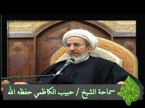 ⁣صفات عباد الرحمن - خطبة الجمعة - الشيخ حبيب الكاظمي