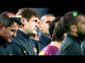 A incrível despedida de Guardiola em Camp Nou