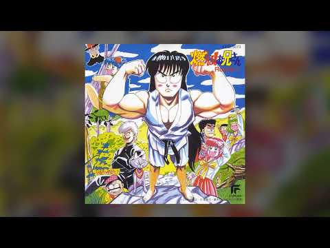 Moeru! Onii-san Dreamy Dreamer Yuuko Ishikawa