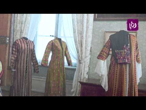 Roya Interview with Widad Kawar