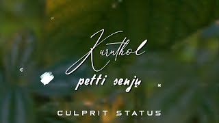 Download lagu kollayile Thennai Vaithu Song Whatsapp status | Ar Rahman | CAREMYSOUL | Long distance love | cs🧸 mp3 Download lagu kollayile Thennai Vaithu Song Whatsapp status | Ar Rahman | CAREMYSOUL | Long distance love | cs🧸 mp3