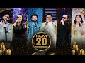 20YearsOfMagic HUM TV 20th Anniversary Celebration Ali Zafar Ahmed Jahanzeb Yashal Shahid