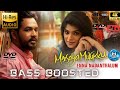 Enna Nadanthalum | Bass Boosted | Meesaya Murukku | Hiphop Thmizha | Hiphop Music | dts Master Audio