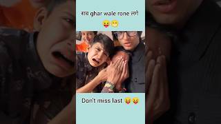 सब ghar wale rone लगे 😱😱 ll Sourav Joshi vlogs ll #shorts #youtubeshorts