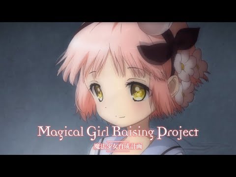 Magical Girl Raising Project Ending