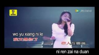 Download lagu Mei you ni pei ban zhen hao gu tan live KTV new meng ran w pinyin mpeg1video x264 mp3