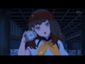 Hajime Ichinose Transformation