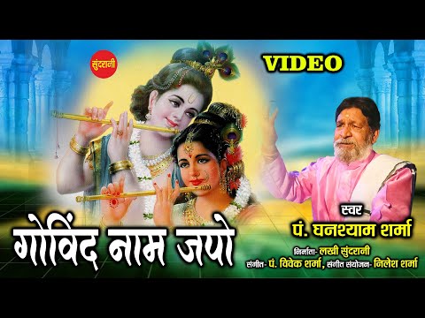 YouTube Fallback Thumbnail