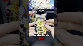 I guess I WON… right? 🥲 | Ep. 32 Booster Bundle #AscendedHeroes #pokemontcg #shorts