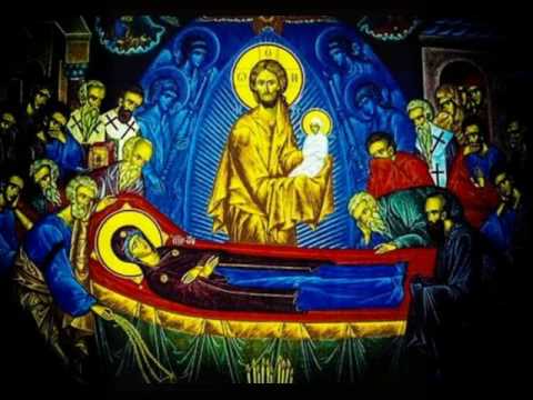 Troparul Adormirii Maicii Domnului