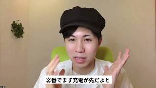 自分だけ休んでいる場合じゃないと、頑張りすぎちゃう人は要注意！
