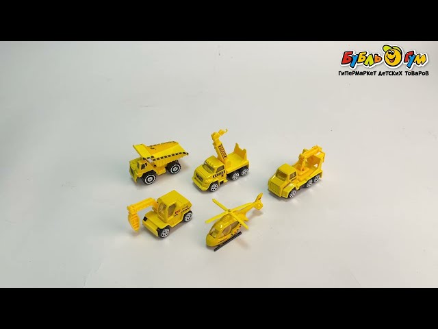 Набор Lanson Toys Стройка машинки 5шт 1:64 - видео