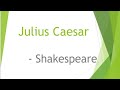 Julius Caesar By William Shakespeare In Tamil Julius Caesar In Tamil Julius Caesar Summary Tamil