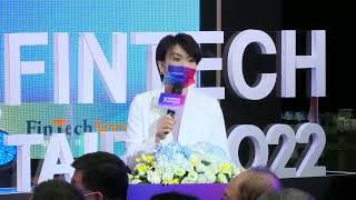 Fintech 2022 金融科技展 開幕儀式