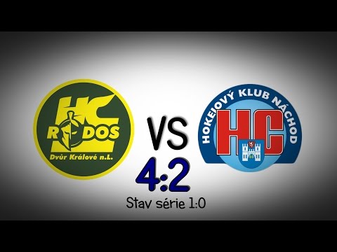 1. Finále HC Rodos Dvůr Králové n. L. - HC Náchod 4:2 - 2.3. 2016 | 1080p