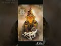 Shree Swami Samarth Song