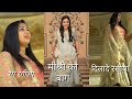 Misri Ko Baag Rajasthani Popular Song Full Screen Status