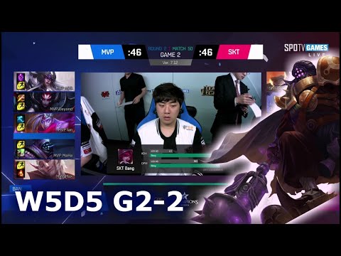 SKT vs MVP Game 2 | Week 5 Day 5 S7 LCK Summer 2017 | SK Telecom T1 vs MVP G2 1080p