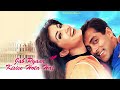Dil Me Basake Song Jab Pyaar Kisise Hota Hai Salman Khan Twinkle Khanna Namrata Shirodkar
