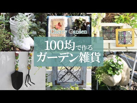 chaise-longe-palette-bois-meubles-jardin-pas-chers