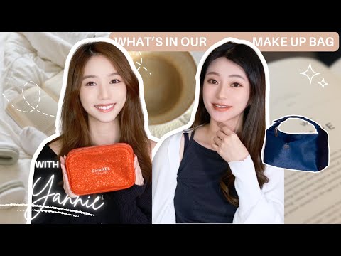 🌟女生最實用化妝袋大公開！旅行/日常必備美妝推薦✨去哪都要帶住的化妝品 (長片超下飯）