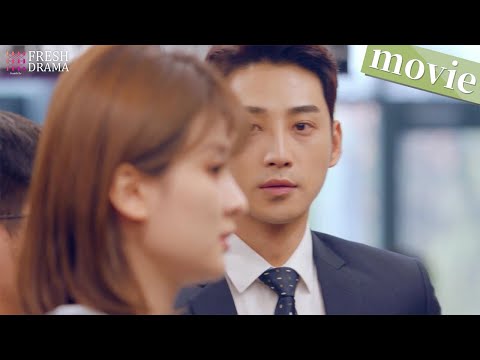 FULL| CEO's bumped by a girl and fell in love at first sight. She's a new employee in his company!