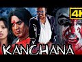 KANCHANA Bhoot South Horror Hindi Dubbed Full Movie कंचना हॉरर कॉमेडी 