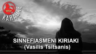Synnefasmeni Kyriaki