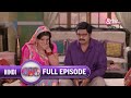 क्या Bhabi Ji हँसा पाएंगे Tiwari जी को Bhabi Ji Ghar Par Hai Ful