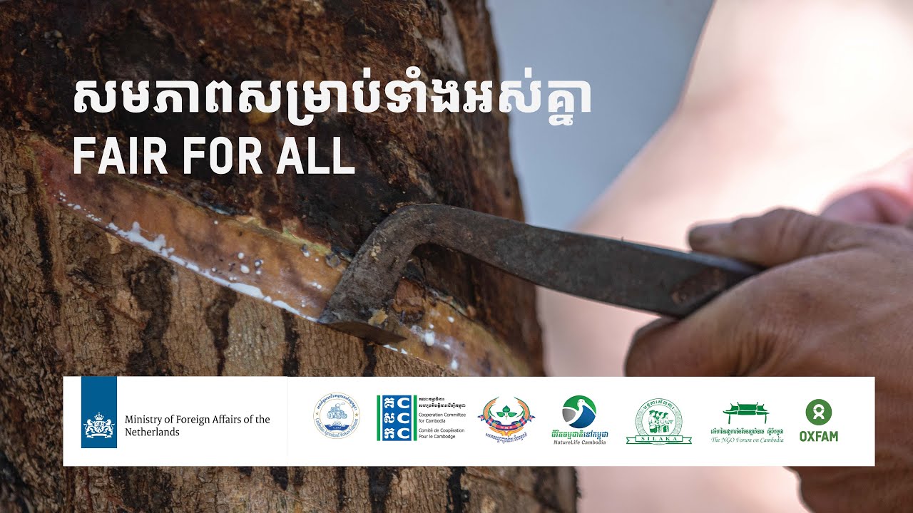 Oxfam and Partners Advance Social Justice and Equity in Cambodia’s Agricultural Sector