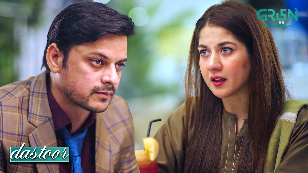 Tumhe Iss Kaam Ke Paisay Doongi | Hiba Aziz - Danial Afzal - Areej Mohyudin | Dastoor | Green TV