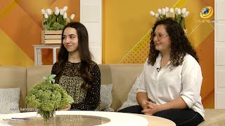 Լույս Առավոտի. Շուշանիկ Պողոսյան| Նանե Մաթևոսյան