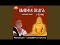 Hanuman Chalisa Old Rag