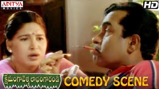 Brahmanandam Kovai Sarala Best Comedy Scene In Ksh