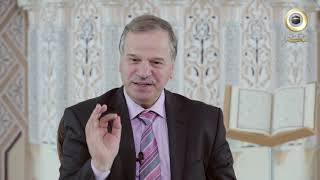 أحسن الحديث. الإيجاز ١ image