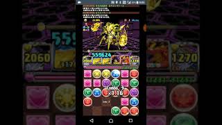 マヘラソロ